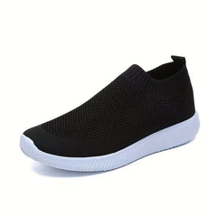 Women's Solid Cor Knitted Sneakers Breathable Slip On Jumping Rope Shoes