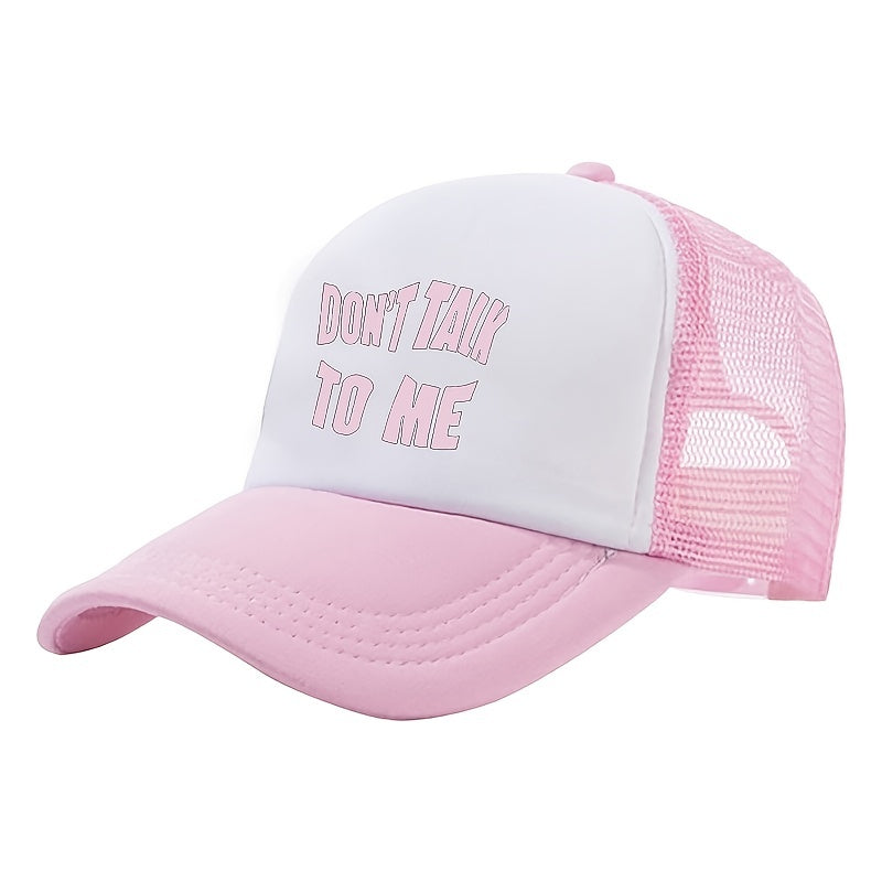 Unisex Mesh Baseball Cap Sun Screen Trucker Hat