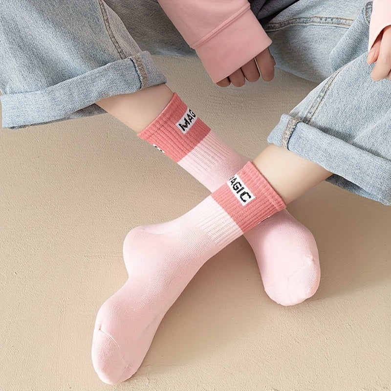 5 Pairs Letter Print Women's Stockings Socks