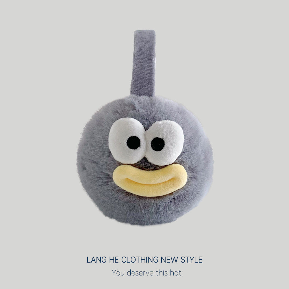 Cute Big Eyed Plush Earmuffs for Women - Foldable Warm Ear Covers