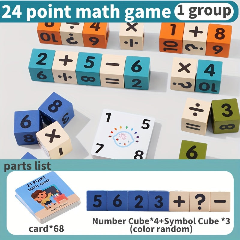Wooden Toy Math Operations Board Game