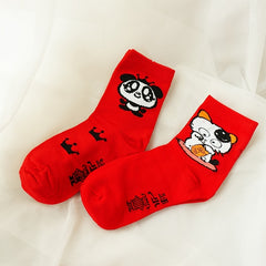 4 Pairs Cartoon Print Socks Chinese Year Women's Stockings Hosiery