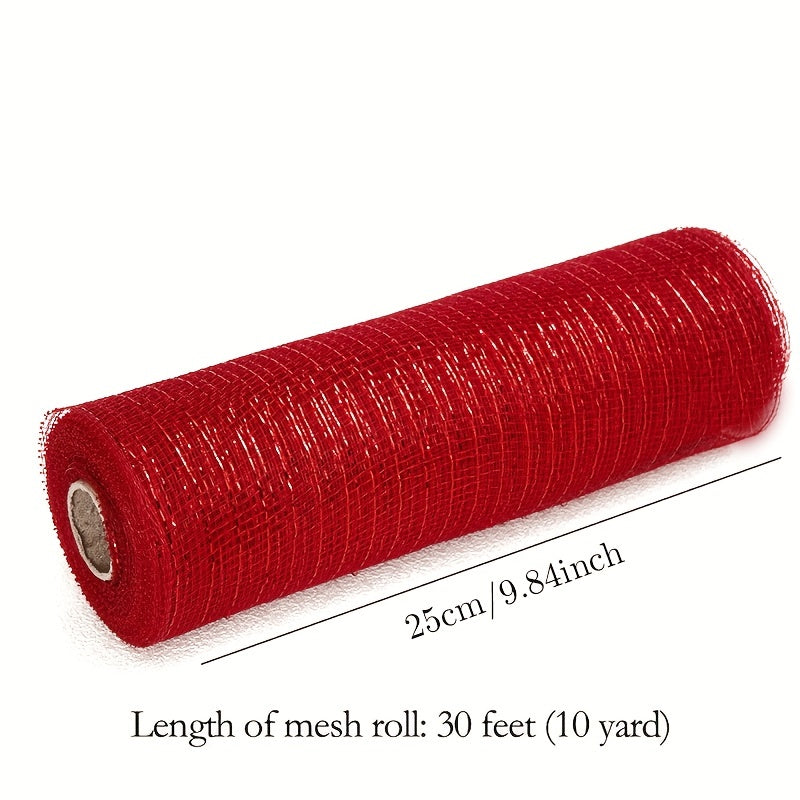 9m Golden Silk Mesh Yarn Roll for Garland Making Christmas Wedding Party