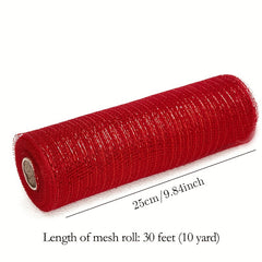 9m Golden Silk Mesh Yarn Roll for Garland Making Christmas Wedding Party