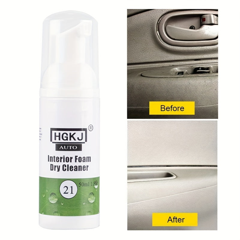 50ml Car Interior Fabric Leather Cleaning Agent HGKJ 21