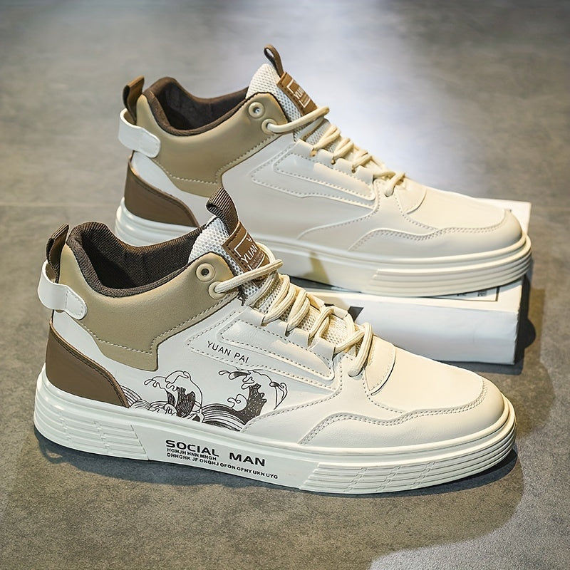 Men's Tide Print Lace Up Sneakers in Assorted Colors