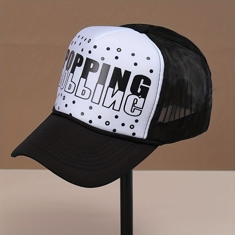 Mesh Trucker Hats Outdoor Dad Hat Adjustable Baseball Cap For Men Women