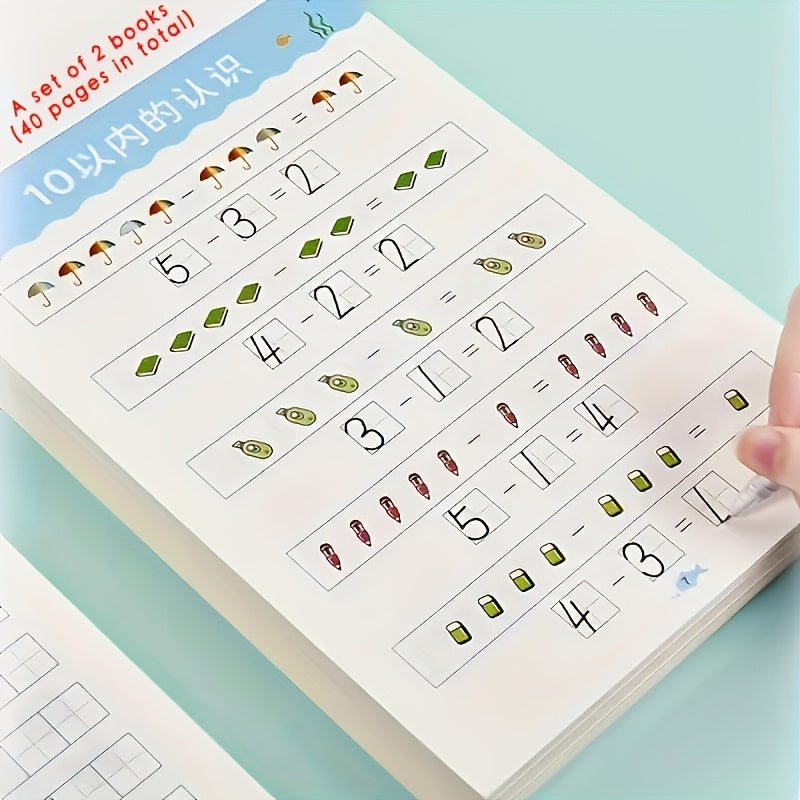 Kids' Math Workbook 40 Sheets for Number Recognition, Addition & Subtraction