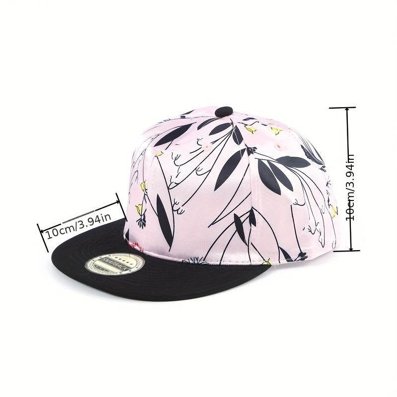 Cross Border Movement Emulation Baseball Cap