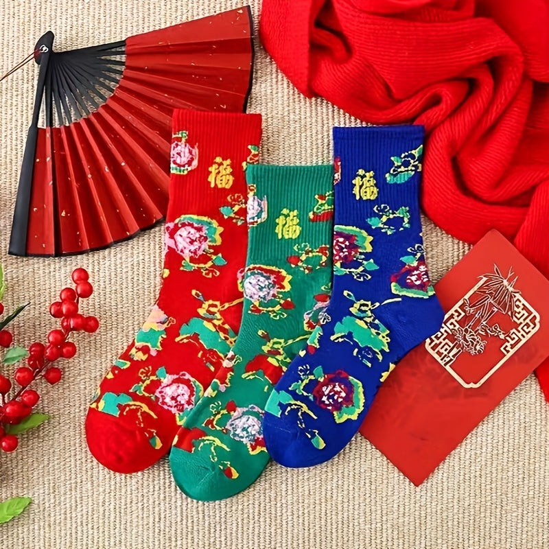 6 Pairs Floral Print Women's Mid Tube Socks Stockings