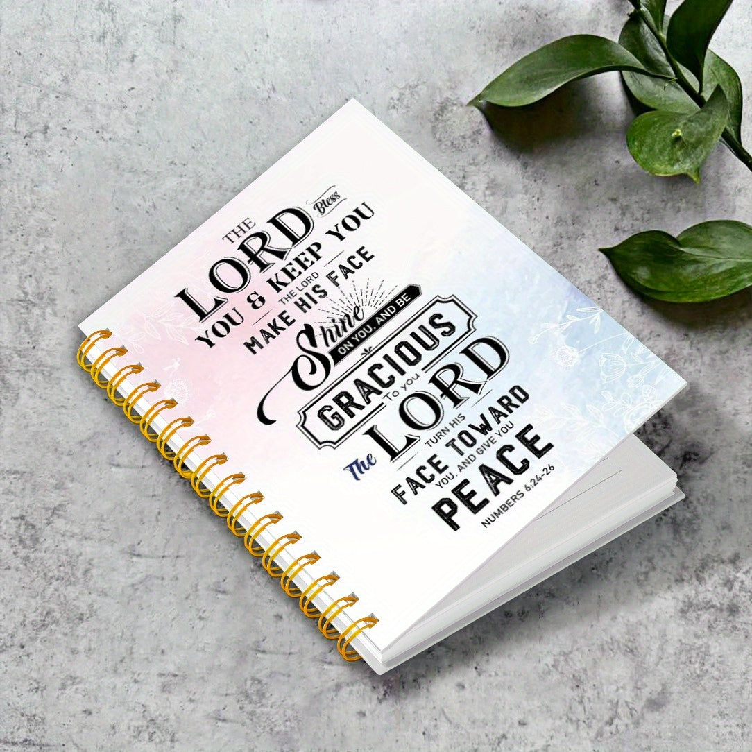 Artistic Font Bible Verse Notebook Light Colored Background 13x21 cm