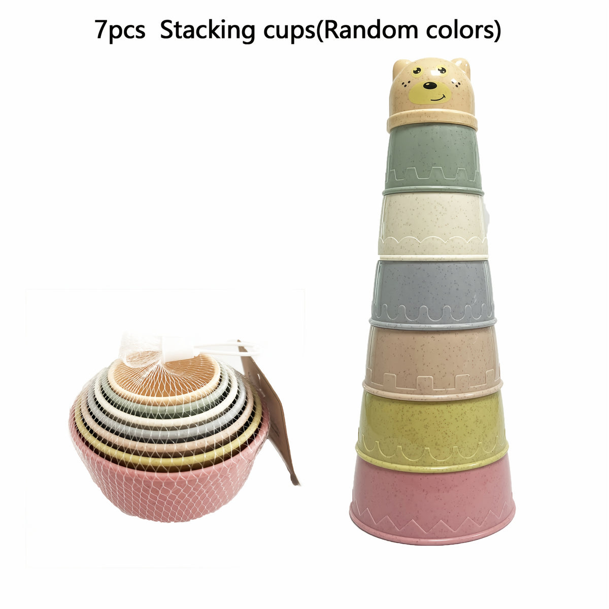 7pcs Bread Stacking Cups Multiple Colors Creative Early Education Toy