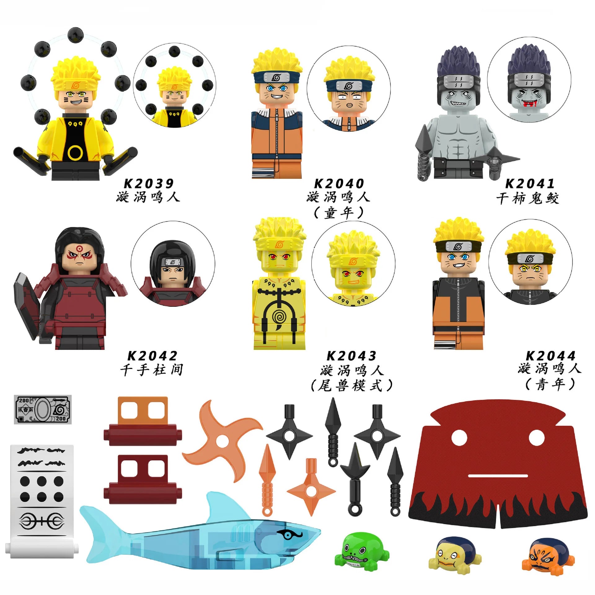 img_2718381