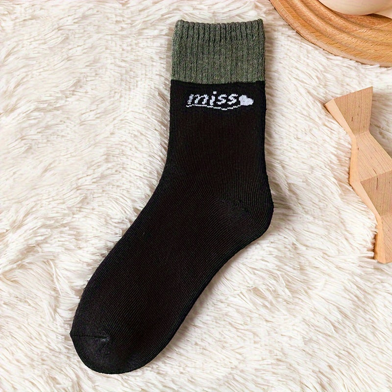 5 Pairs Colorblock Socks Women's Stockings