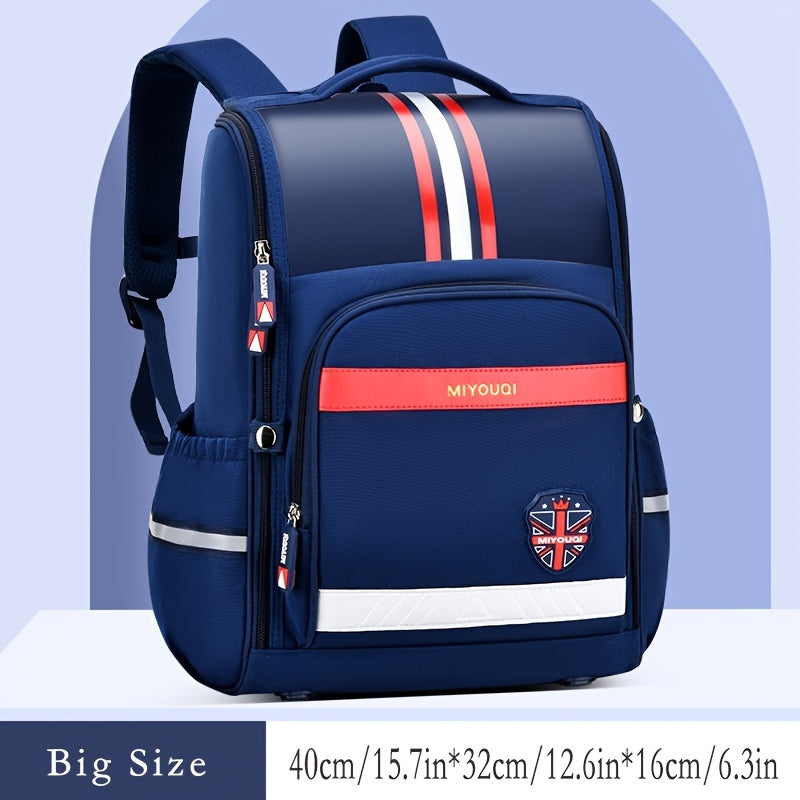 Waterproof Student School Backpack - Adjust. Daypack for Boys/Girls