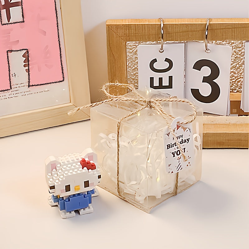 Cartoon Puzzle Building Blocks Holiday Party Small
