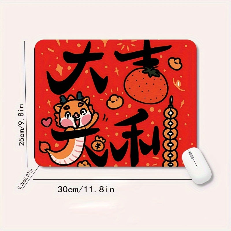 Year Of The Dragon Mouse Pad Small Size Cartoon Office Red Desk Mat