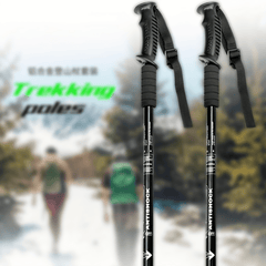Adjustable Height Trekking Pole Rubber Tip Camping Hiking