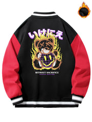 Men's Muppet Bear Print Baseball Collar Jacket