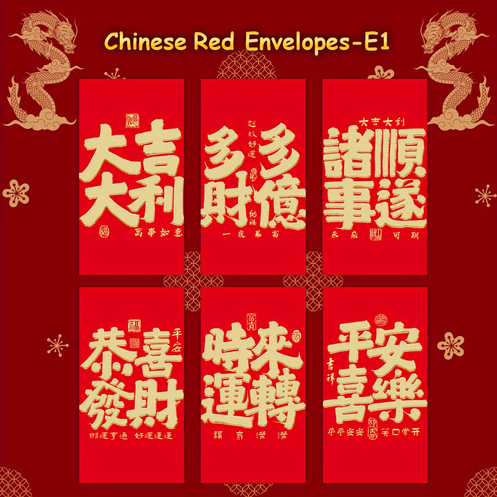 6pcs Red Envelopes 3D Embossing Year Packet Hot Stamping