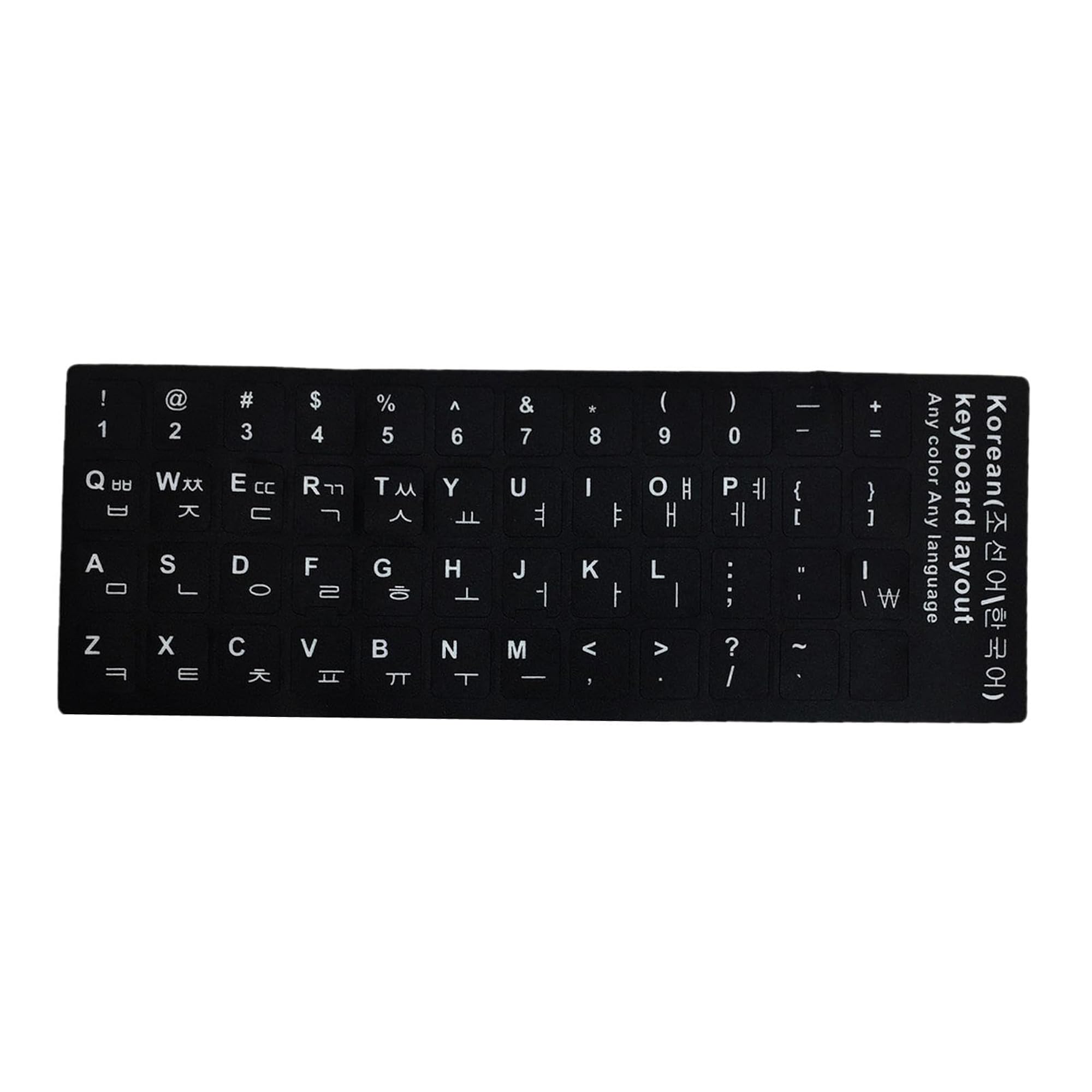 Universal Laptop Keyboard Stickers, Korean Language – CRAZE