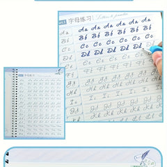 3D English Writing Practice Book for Beginners &ndash; Includes Pen and Refills