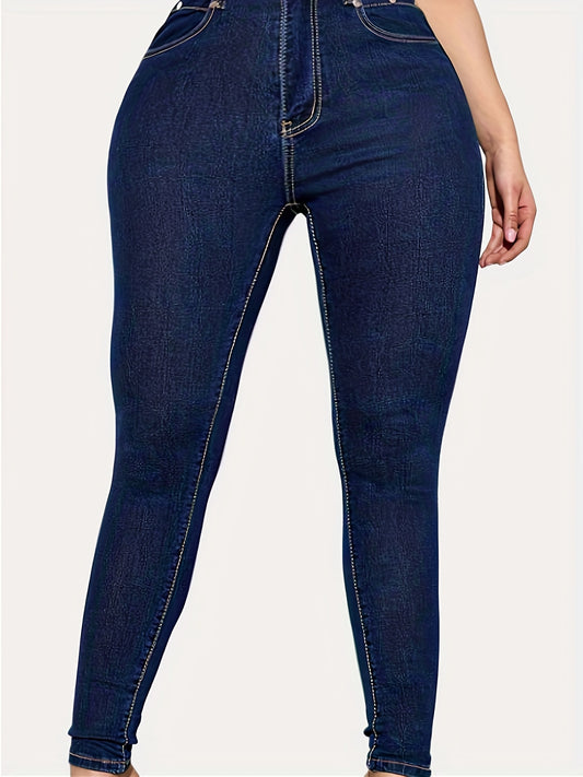  High Rise High Stretch Skinny Jeans