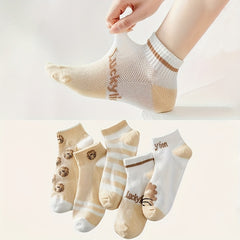 5 Pairs Cartoon Lion Print Comfy Low Cut Socks Women's Stockings