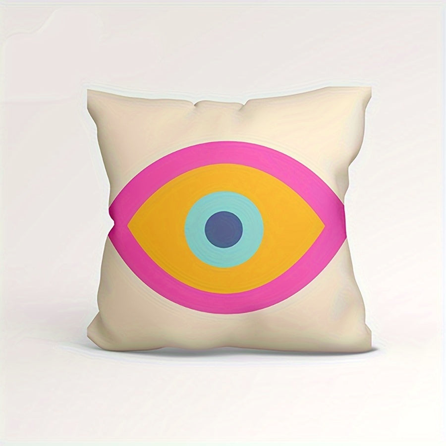 Abstract Art Pattern Decorative Pillow Cover - Home Decor
