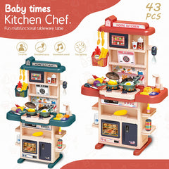 43pcs Pretend Play Kitchen Toys Cooking & Rice Cooking Set