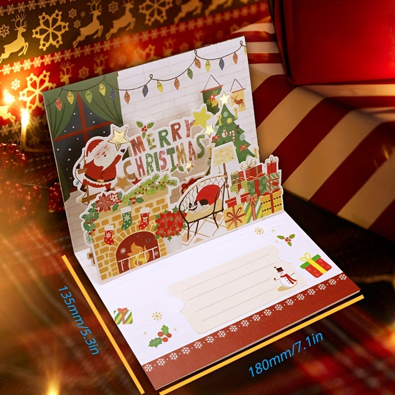 3D Christmas Greeting Card - Elegant Foldable Design