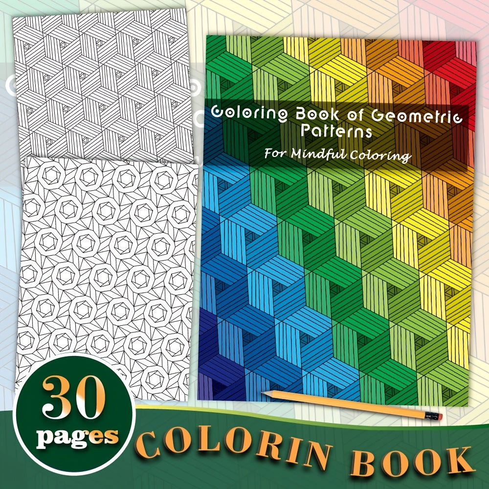 Geometric Patterns Coloring Book for Adults - Perfect Gift for Mindful People