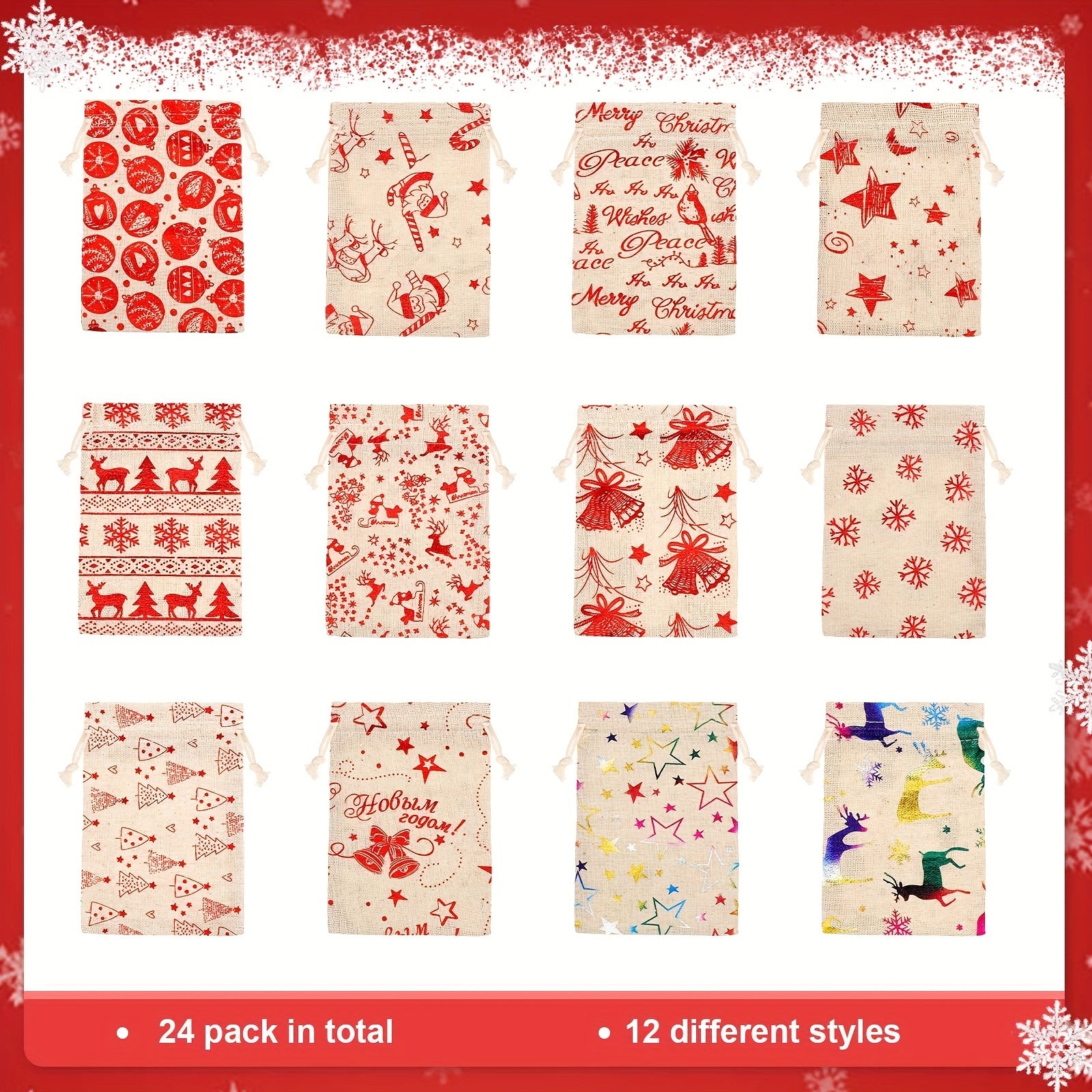 Christmas Print Bouquet Pocket Draw String Gift Bag