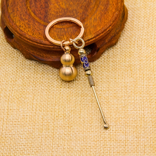Portable Brass Ear Pick Keychain with Gourd Pendant