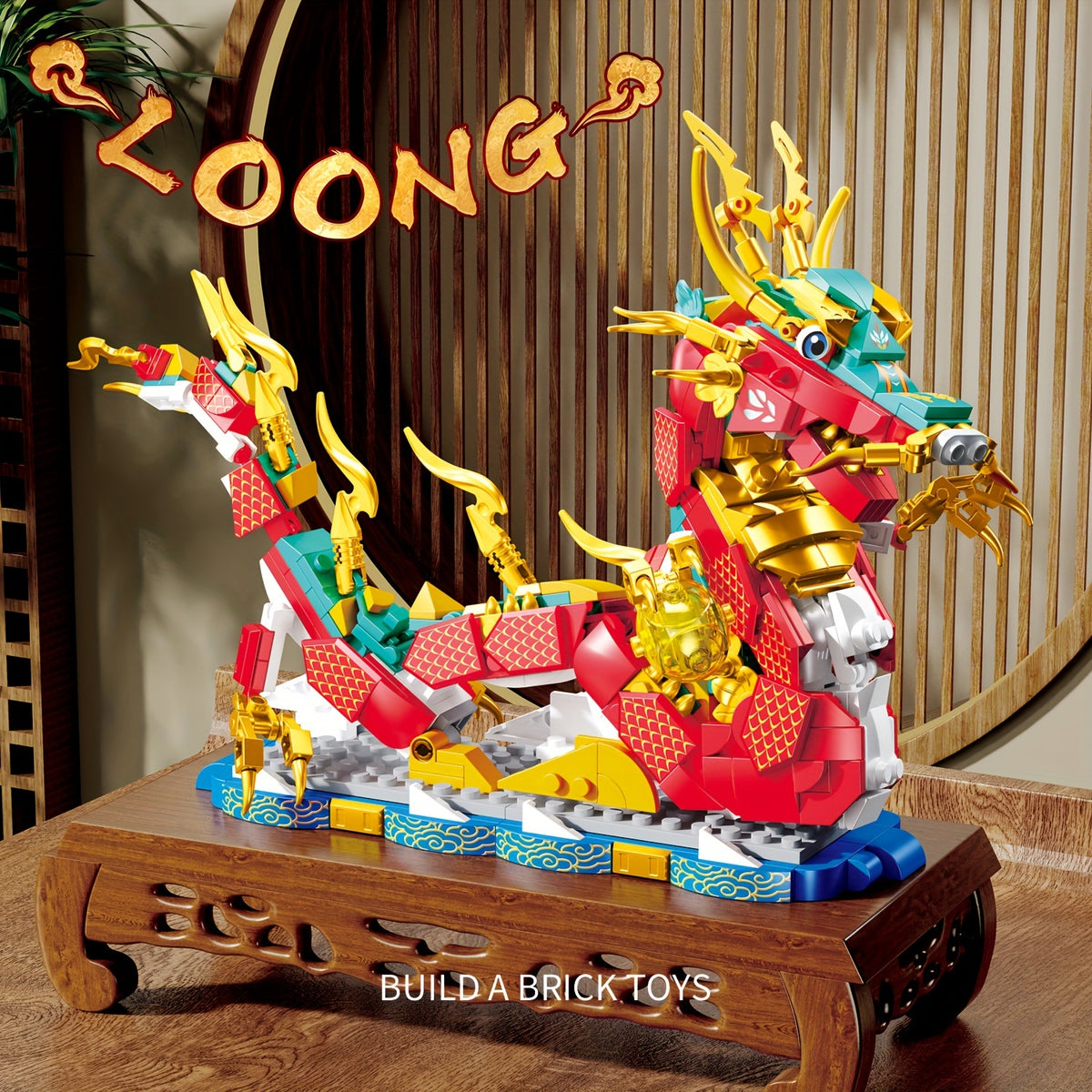 506pcs Kids Dragon Building Set - Educational Blocks
