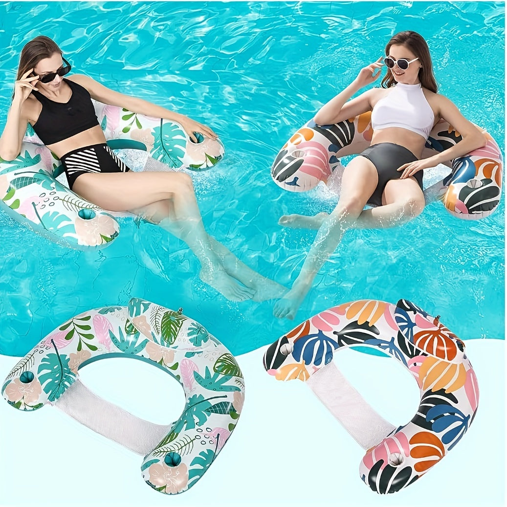 Inflatable Pool Float Chair - Floating Lounge Float for Swimming