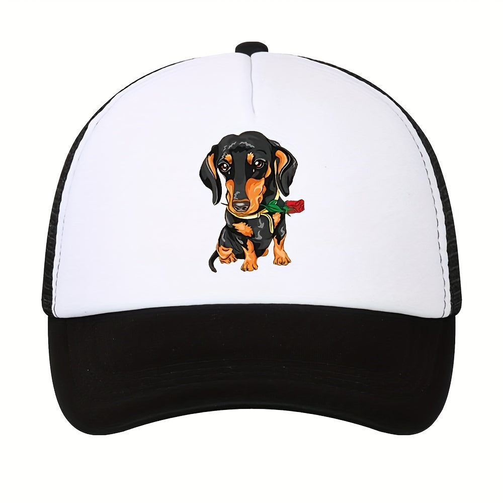 Mesh Animal Print Trucker Hat Outdoor Sunshade Cap