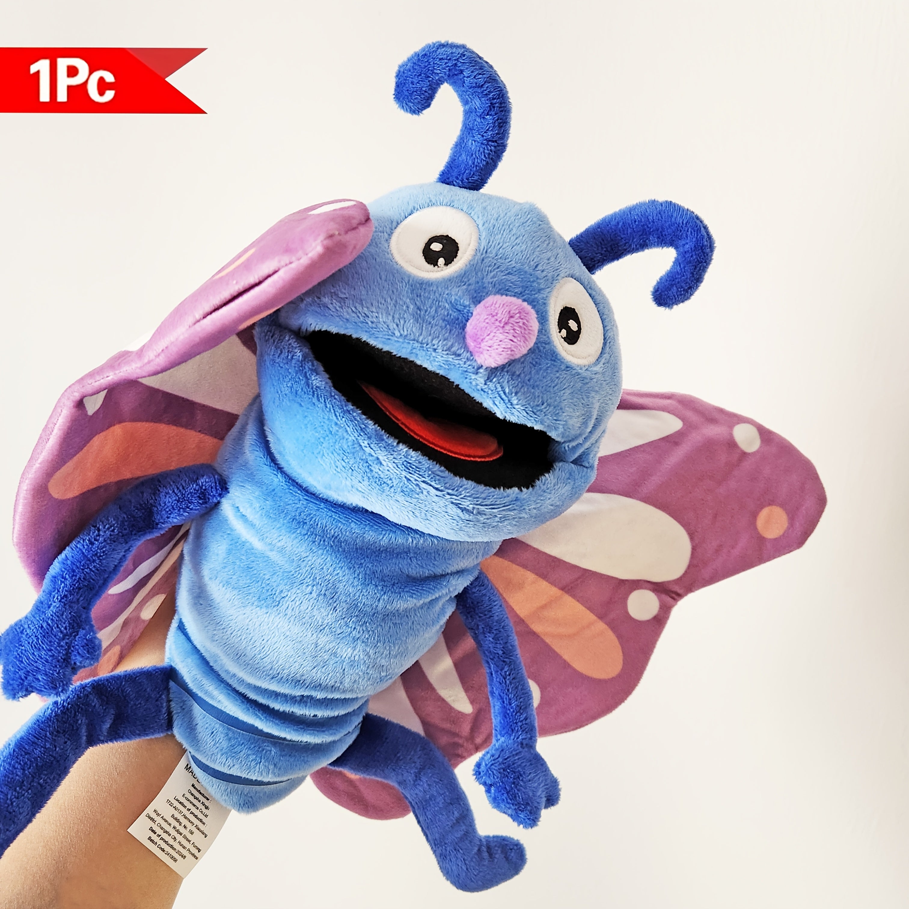 Whimsical Butterfly & Bee Plush Puppets Interactive Toys Gift Set