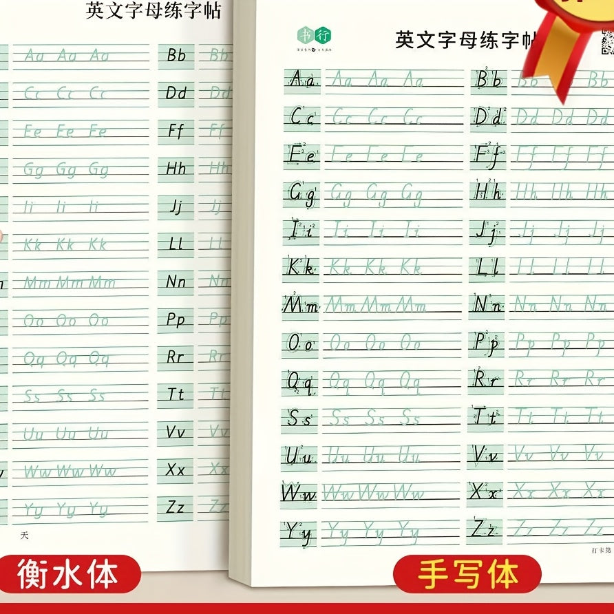 5 Notebooks for Practicing English Letters