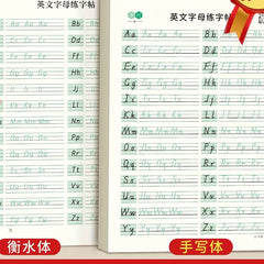 5 Notebooks for Practicing English Letters