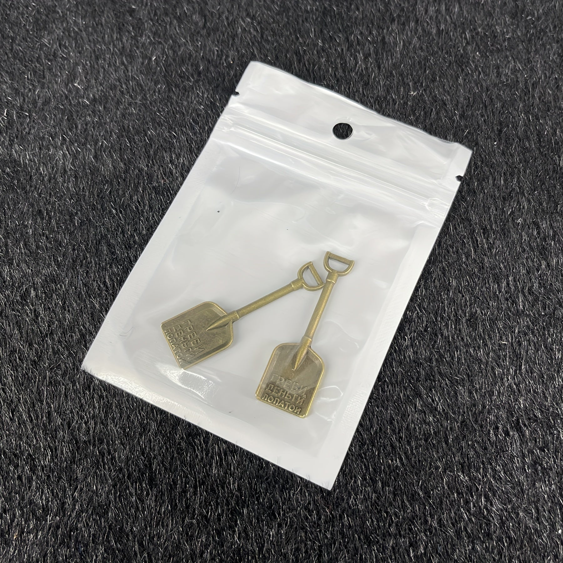 2pcs Metal Shovel Keychain Pendant Retro Bronze DIY Bracelet Accessories