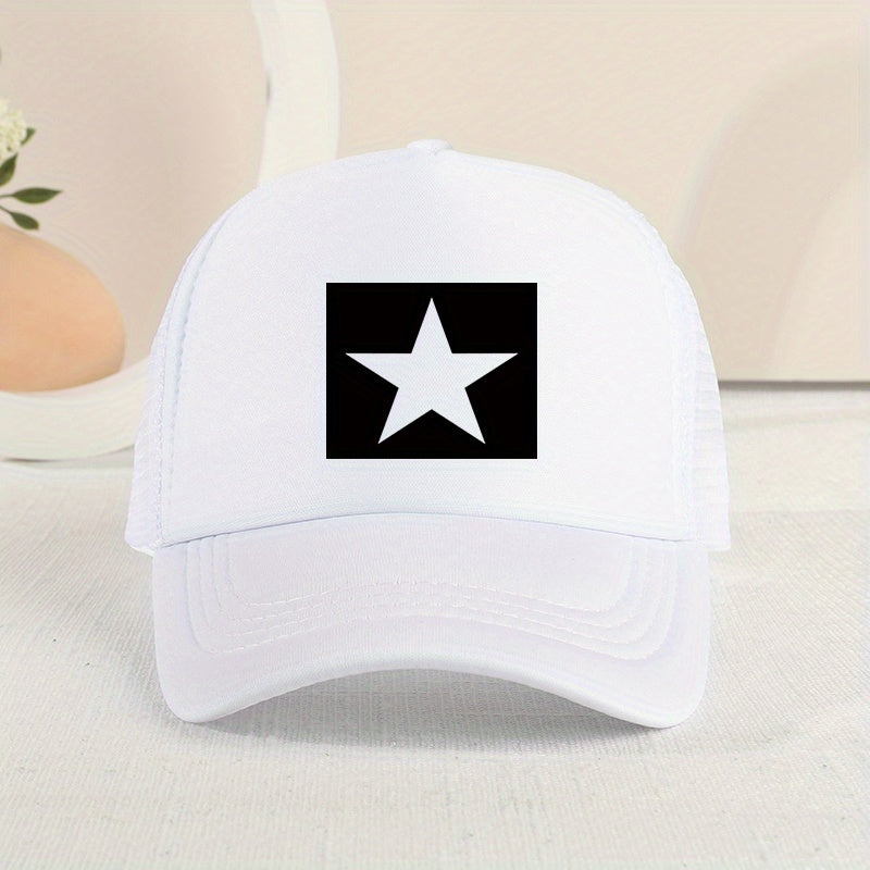 Sunshade Breathable Mesh Five-pointed Star Baseball Cap for Kids
