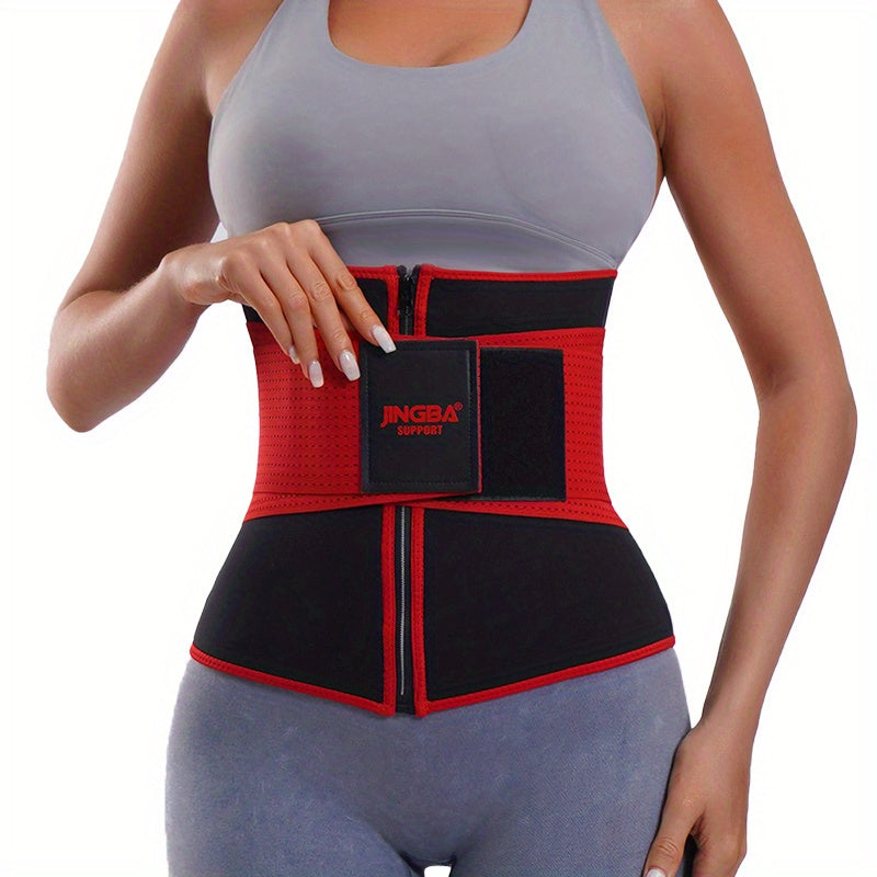 Adjustable Slimming Sweat Belt Waist Trainer Band Support Zipper Men Women