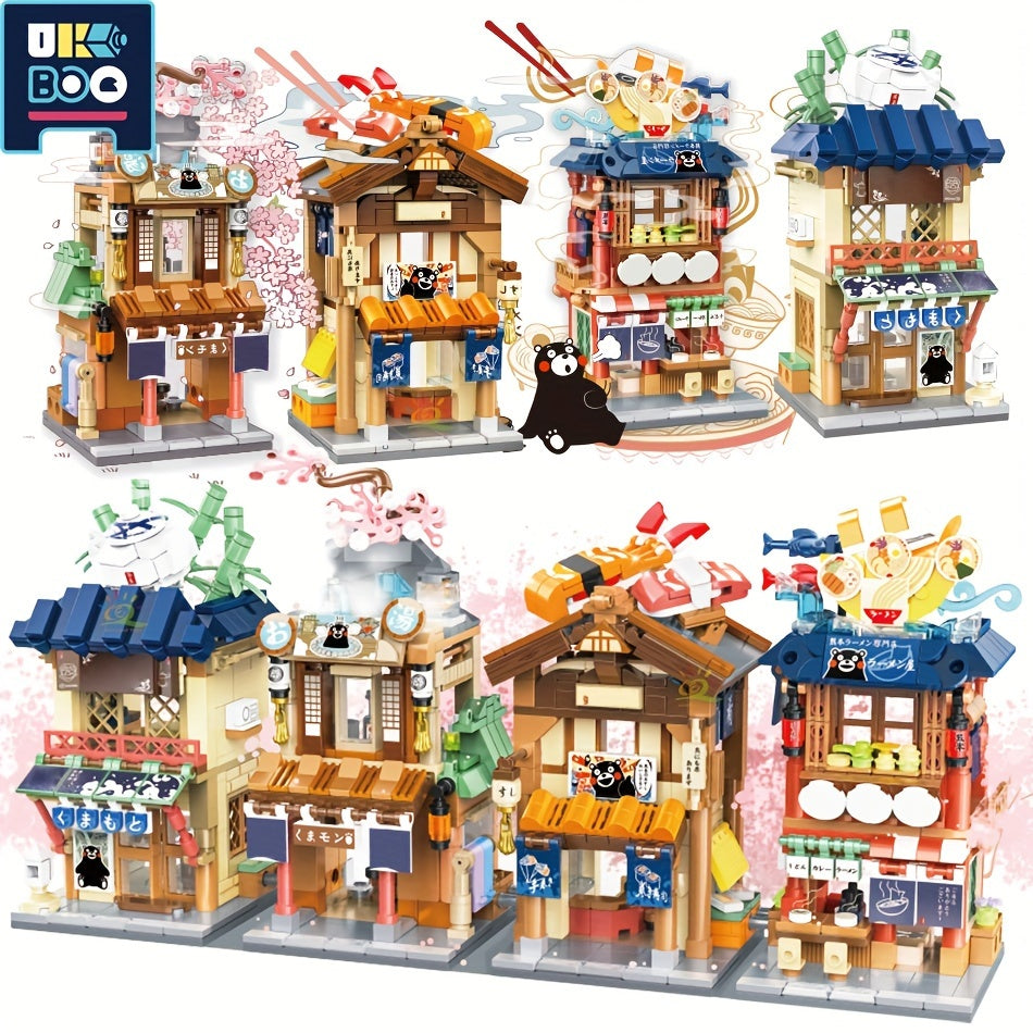 Street View Noodle Sushi Hot Spring Tea House Building Blocks Set