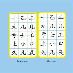 Calligraphy Stickers Practice Book 3000 Chinese Characters Hard Paper