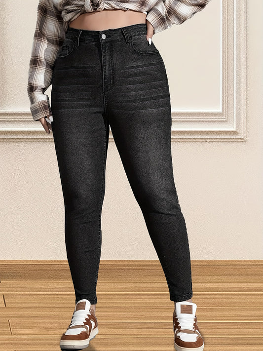  High Rise High Stretch Skinny Jeans