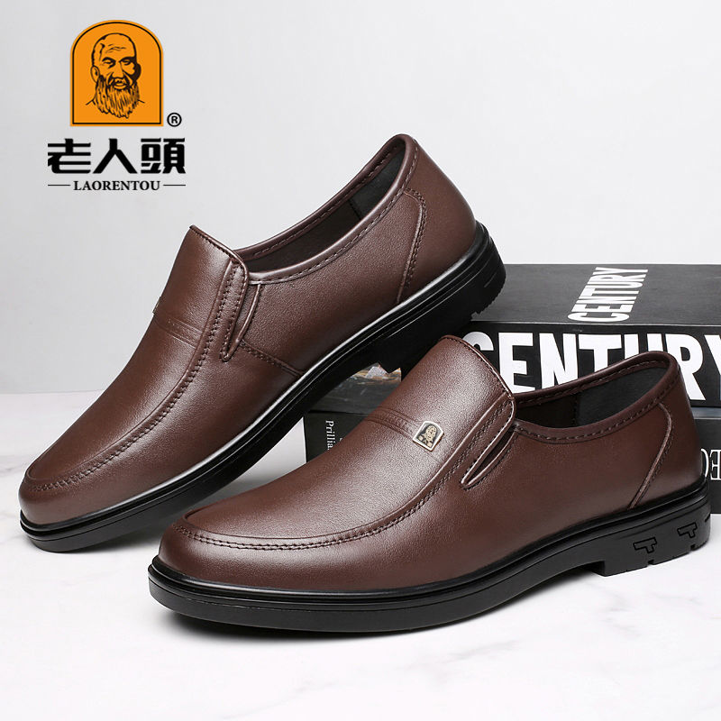 LAORENTOU Men's Leather Round Toe Dress Shoes
