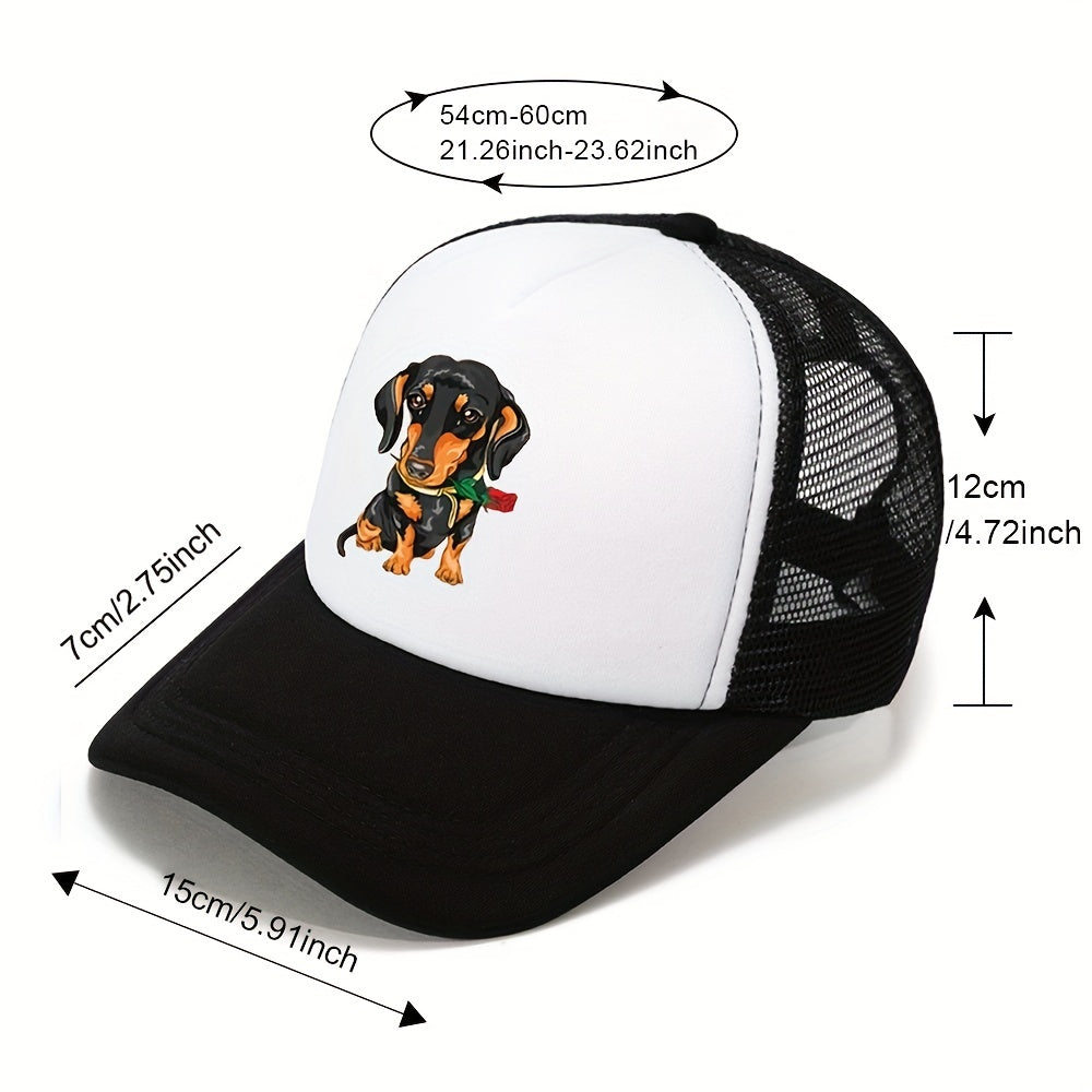 Mesh Animal Print Trucker Hat Outdoor Sunshade Cap