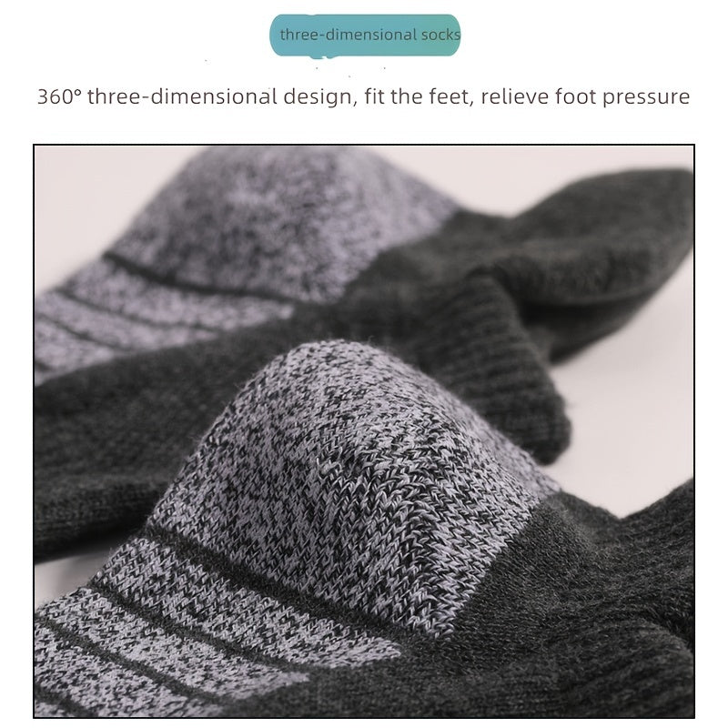 Thick Non-Slip Athletic Ankle Socks 1 Pair