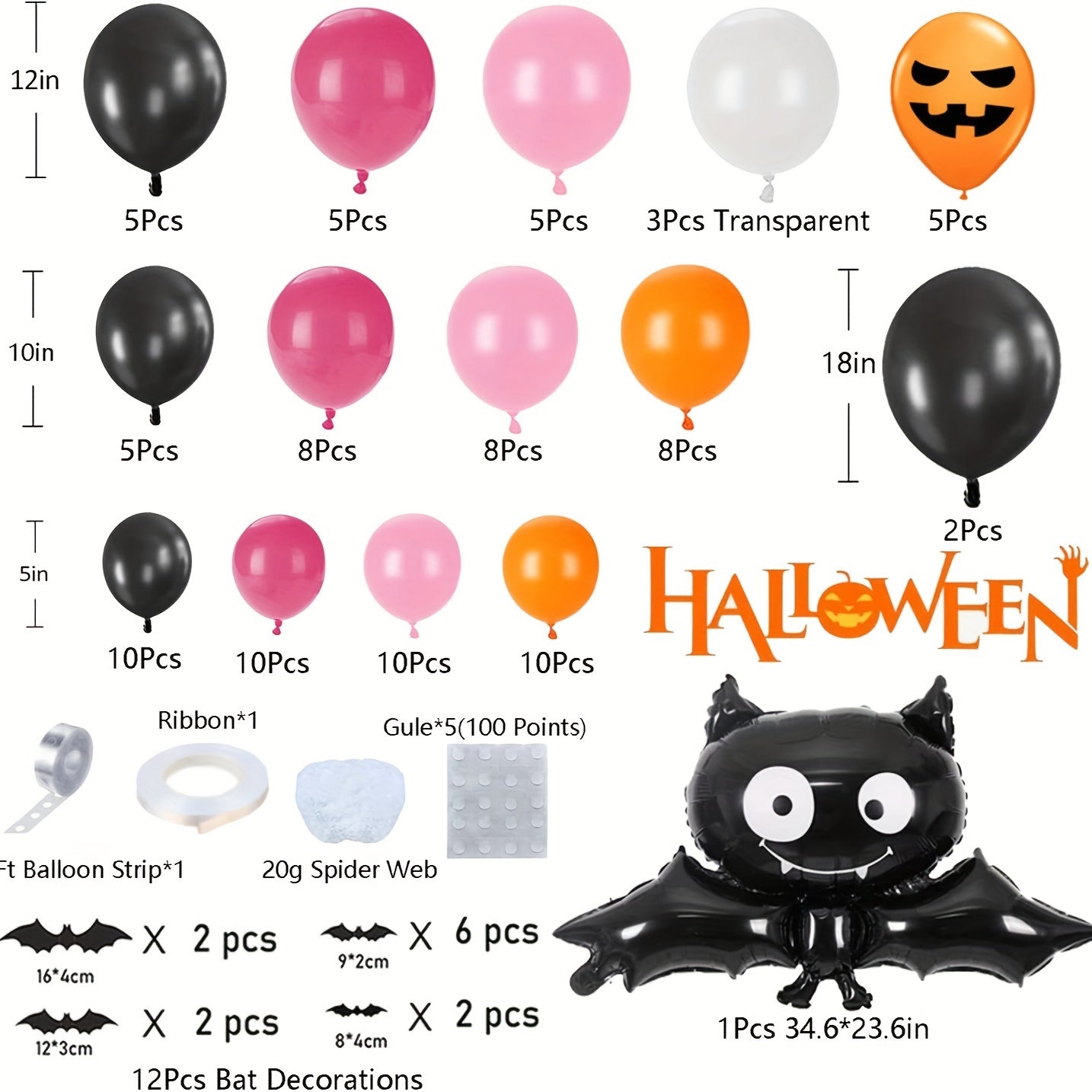 115pcs Halloween Balloon Garland Kit Orange Latex Pumpkin Spider Web Bats